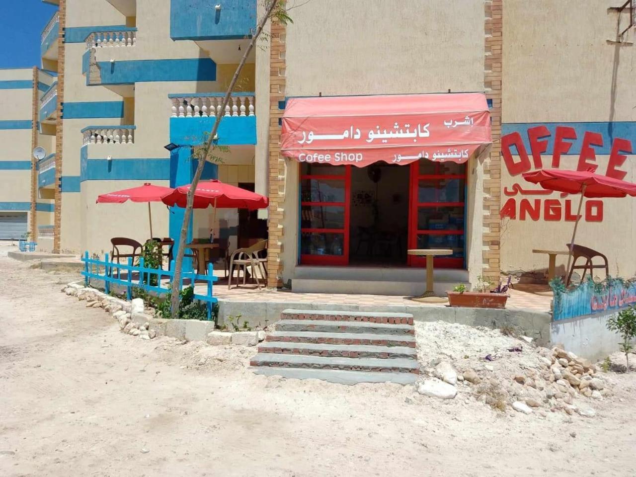 Anglo Chalets - Ageeba Beach Mersa Matruh Exterior foto