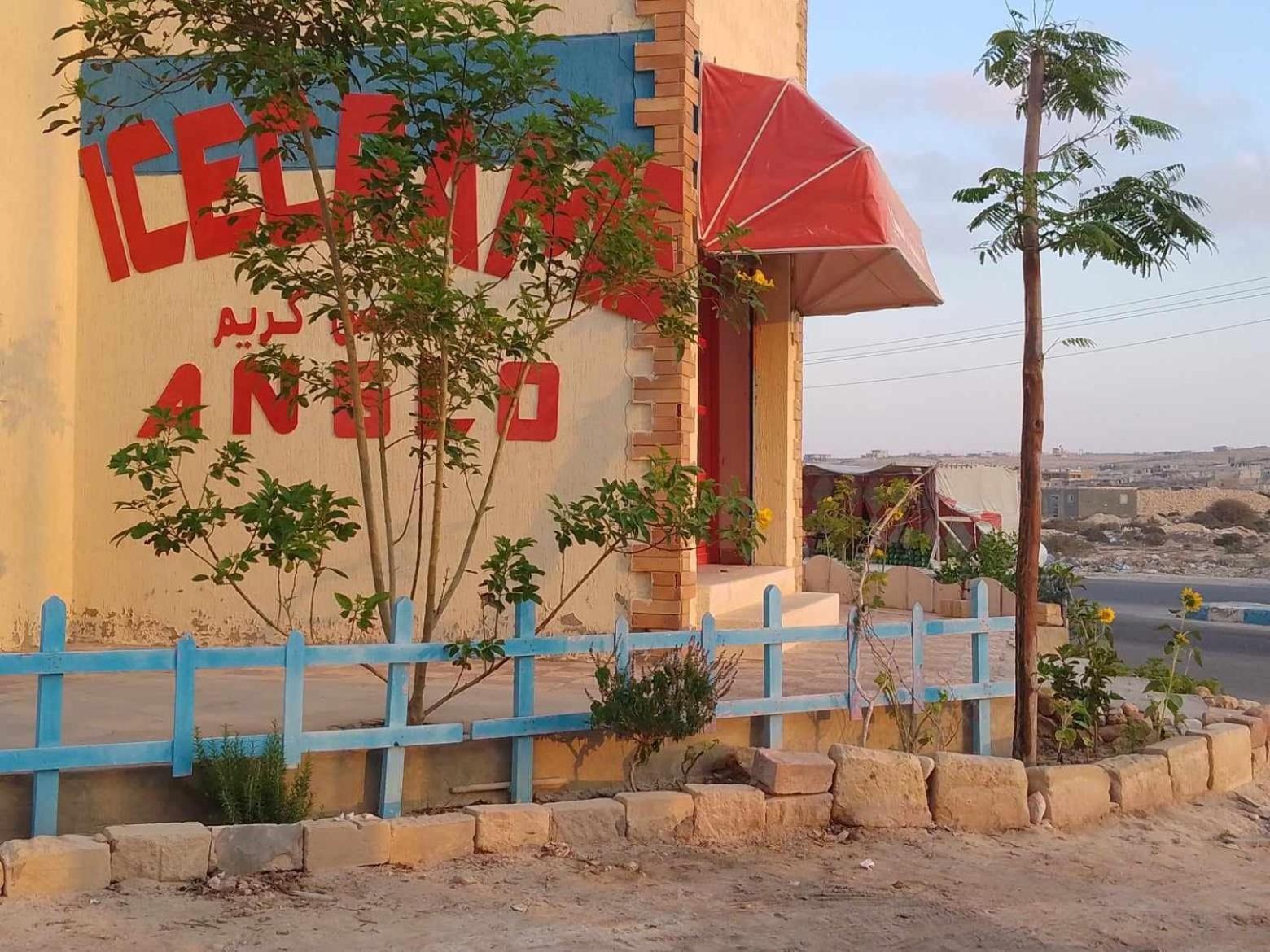 Anglo Chalets - Ageeba Beach Mersa Matruh Exterior foto